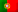 Português (Portugal)