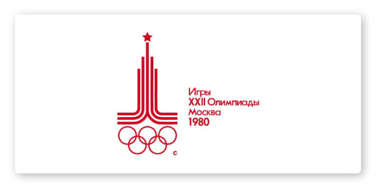 The best and worst olympic logos of all time - 99designs